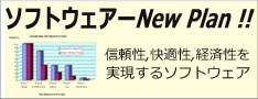 �Ǝ��J����Z�p