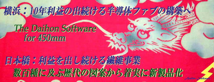 top-image